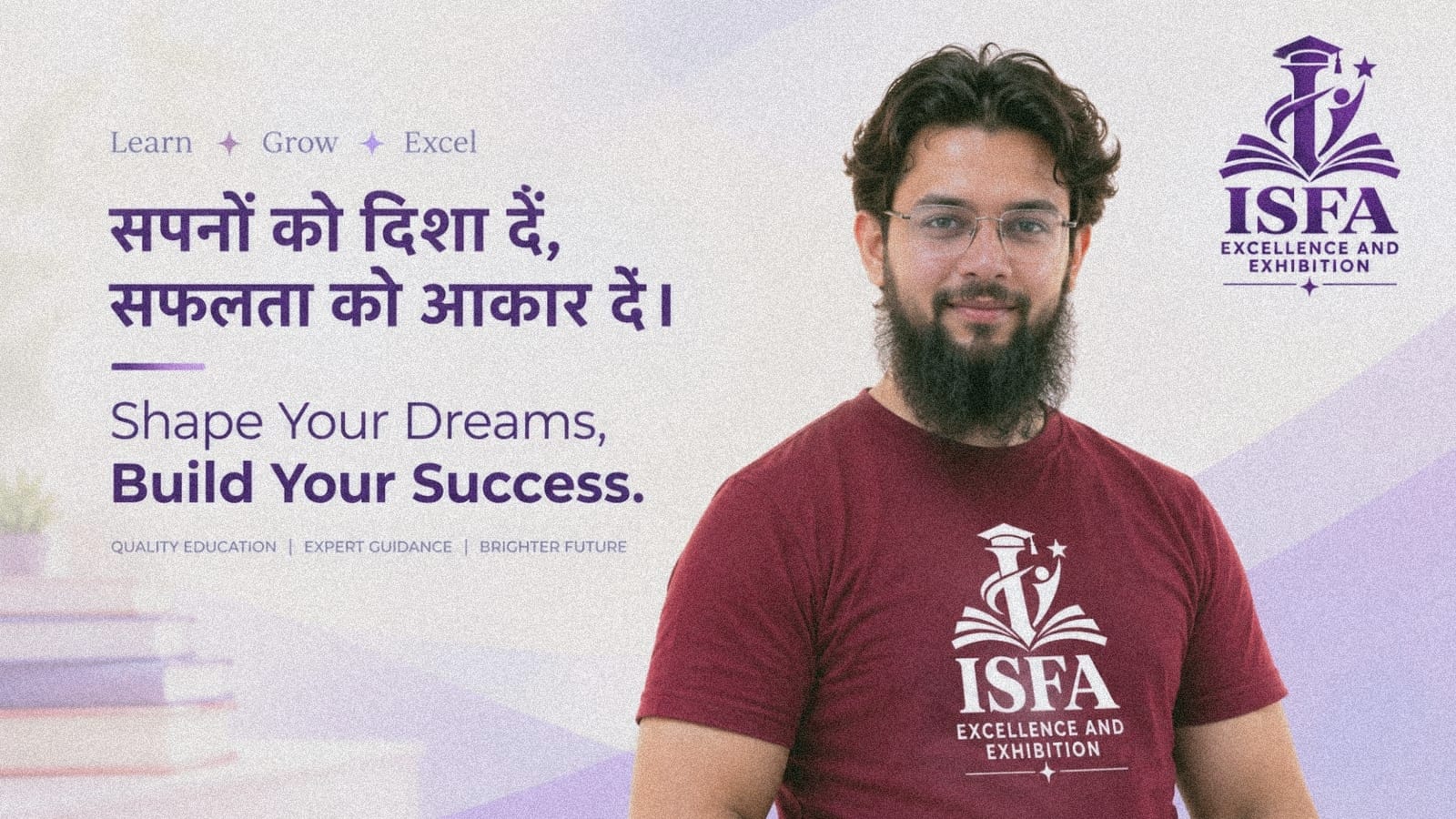 ISFA banner: Shape Your Dreams, Build Your Success